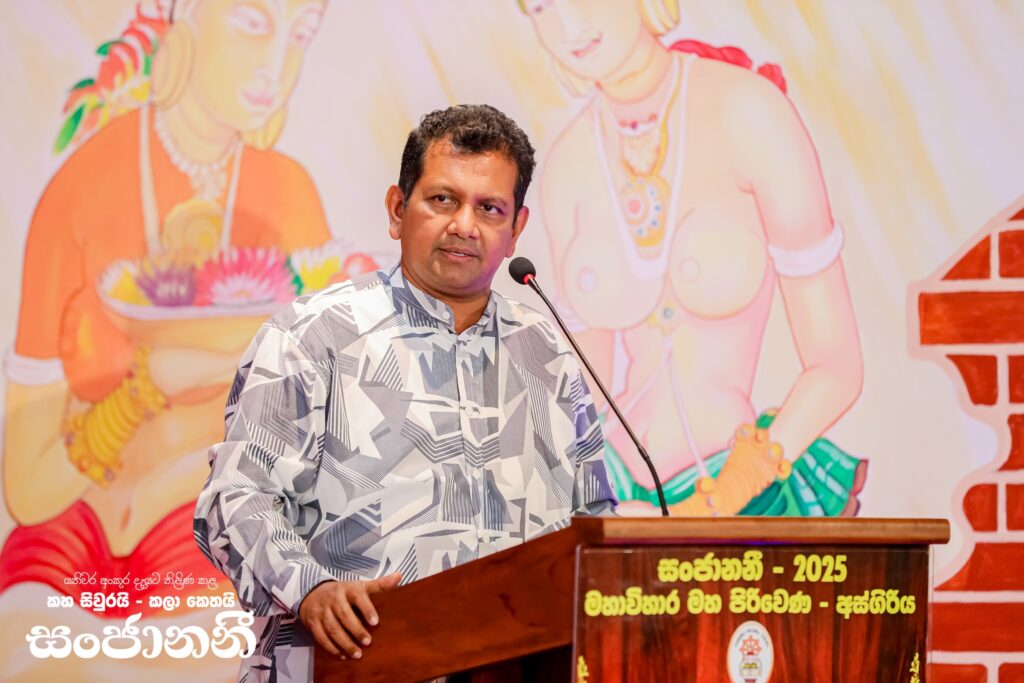 561766886_1247036044134411_2997031942643387103_n