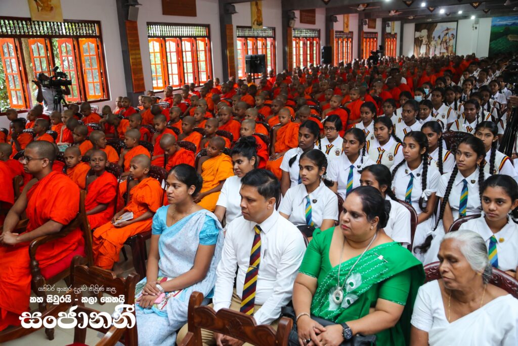 561969691_1246136857557663_6131079619562430032_n