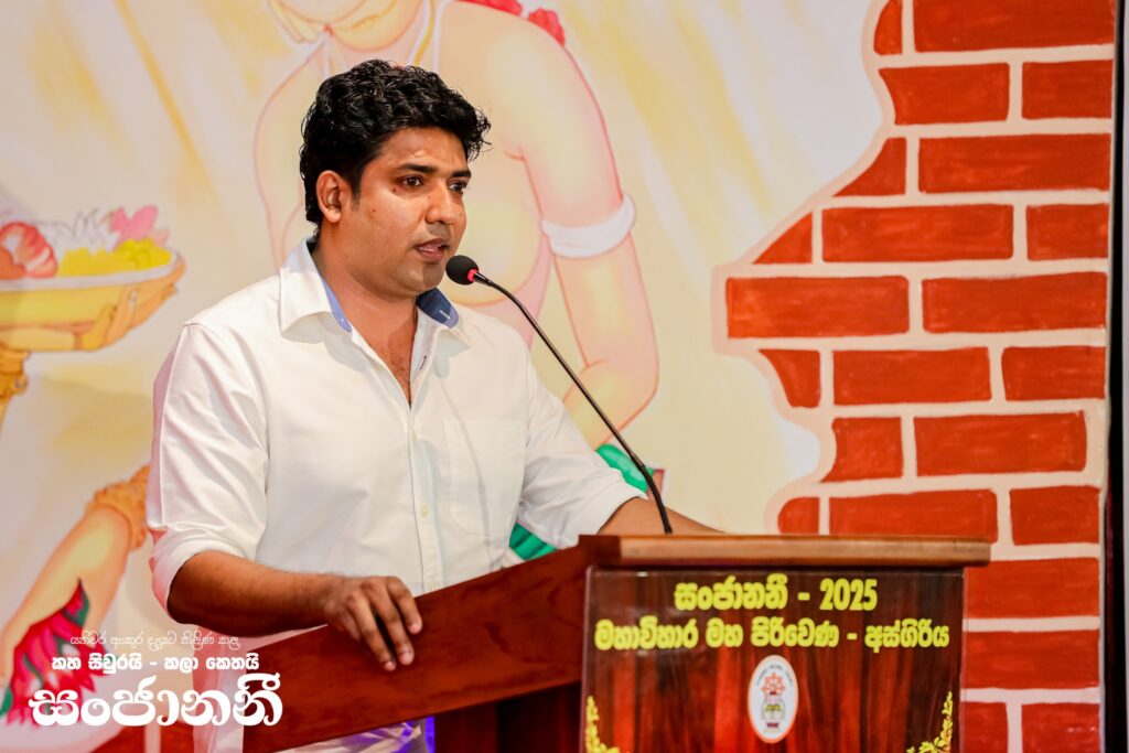 562345524_1247036394134376_2991550605440308409_n