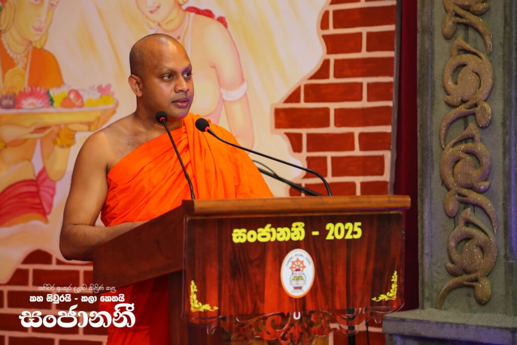 565697207_1246136780891004_5834697304081049566_n