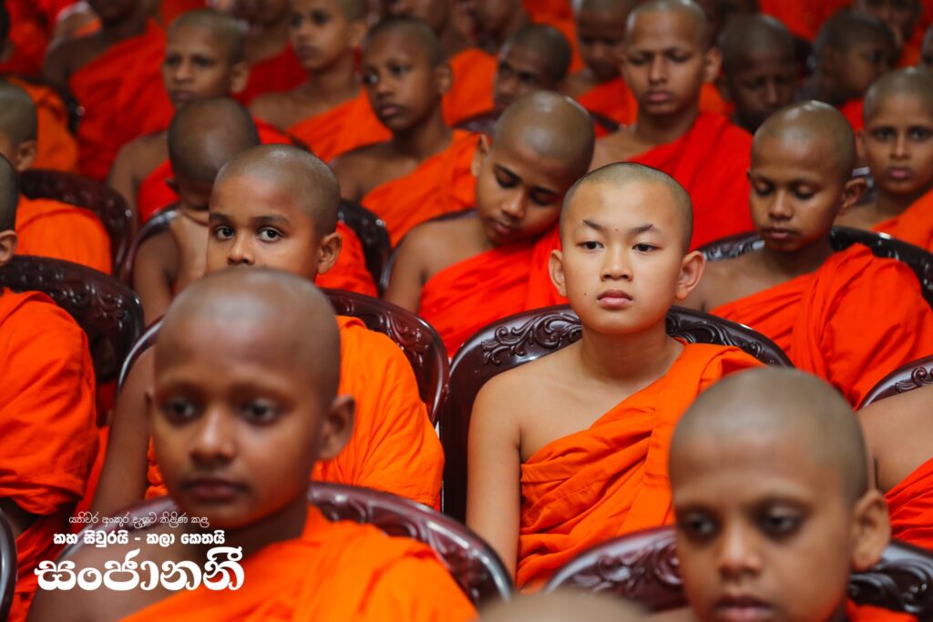 565859646_1246136767557672_6996546602643856087_n