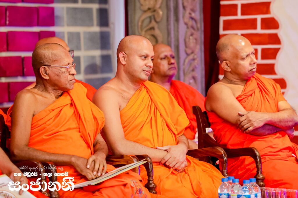 565894288_1247036420801040_5348223674408229035_n