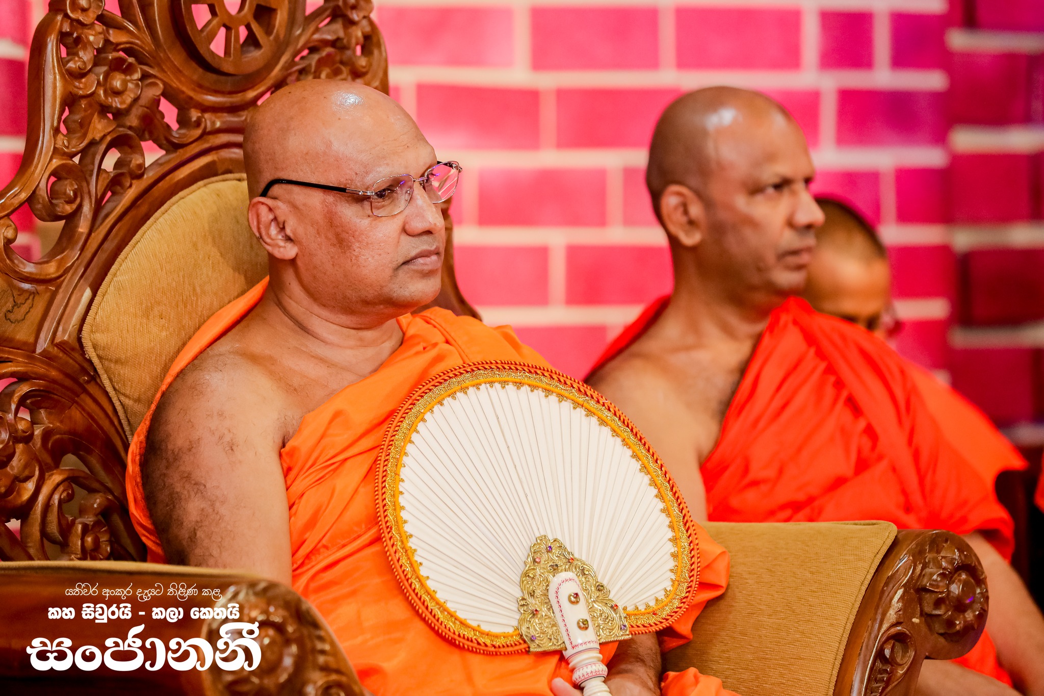 566173584_1247036180801064_5625705047182840427_n